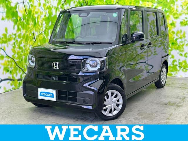 ףţãңӡʥˤ񣲣ŹŸ ȤԹ塢ξĺʤ礬ޤŹˤ礻 1