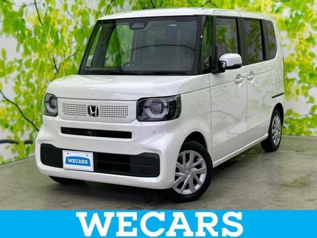 ףţãңӡʥˤ񣲣ŹŸ ȤԹ塢ξĺʤ礬ޤŹˤ礻 1