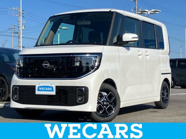 ＷＥＣＡＲＳ（ウィーカーズ）は全国２５０店舗展開！ 作業の都合上、車両をご覧頂けない場合がございます。来店前にお問合せ下さい