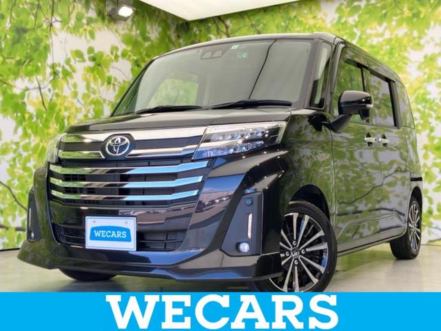 ＷＥＣＡＲＳ（ウィーカーズ）は全国２５０店舗展開！ 作業の都合上、車両をご覧頂けない場合がございます。来店前にお問合せ下さい