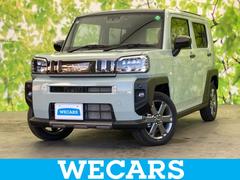 ���ե�&nbsp;�ǥ�����������٥���㡼�����饹�롼�ա��ݾڽ񡿽��������꡼�ʥӡ����ޡ��ȥ������ȡʥȥ西�������ϥġˡ������ȥҡ����������ʡ��ѥΥ�ޥ�˥�����������æ�ɻ߻ٱ祷���ƥࡿ�Ͻк�̤���Ѽ֡��ɥ饤�֥쥳�����������塡�����ϥ����