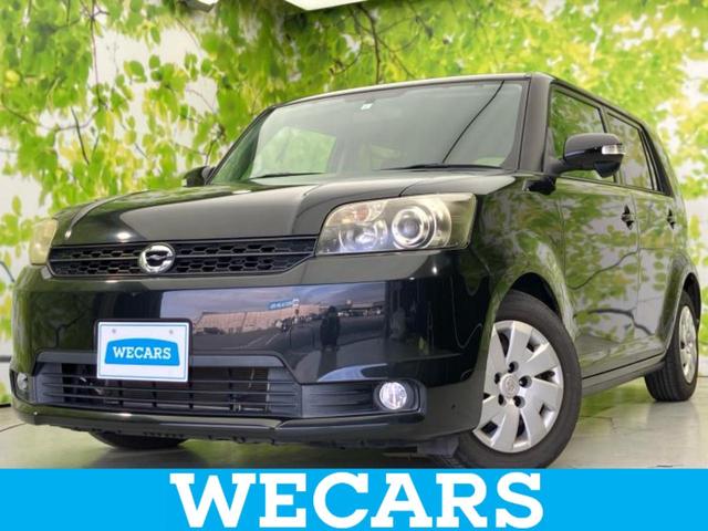 ＷＥＣＡＲＳ（ウィーカーズ）は全国２５０店舗展開！ 作業の都合上、車両をご覧頂けない場合がございます。来店前にお問合せ下さい