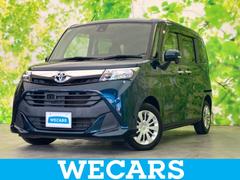 �ȥ西�����󥯡��ǡ��ӡ��ݾڽ񡡼ҳ�