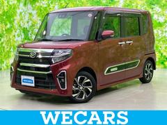 �����ϥġ�����ȡ���������إ������륻�쥯����󡡿��ʥ����䡡�ݾڽ񡡽���