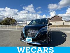 セレナ eパワーハイウェイスターV 保証書/純正 10インチ SDナビ/フリップダウンモニター 社外 10.1インチ/インテリジェントルームミラー/エマージェンシーブレーキ/両側電動スライドドア/アラウンドビューモニター 全周囲カメラ 中古車画像