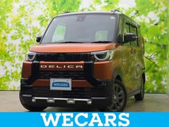 �ǥꥫ�ߥ�&nbsp;�ǥץ�ߥ��ࡡ���ʥ����䡿�ݾڽ񡿼ҳ�������������ӣĥʥӡ��ǥ����륤��ʡ��ߥ顼�������������ȡʥߥĥӥ��ˡ�ξ¦��ư���饤�ɥɥ��������ȥҡ����������ʡ������̥�˥�����������æ�ɻ߻ٱ祷���ƥࡡ�����ϥ����