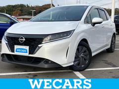 ノート S 新品タイヤ/保証書/純正 9インチ ナビ/インテリジェントルームミラー/エマージェンシーブレーキ/アラウンドビューモニター/車線逸脱防止支援システム/ドライブレコーダー 純正/ヘッドランプ LED 中古車画像