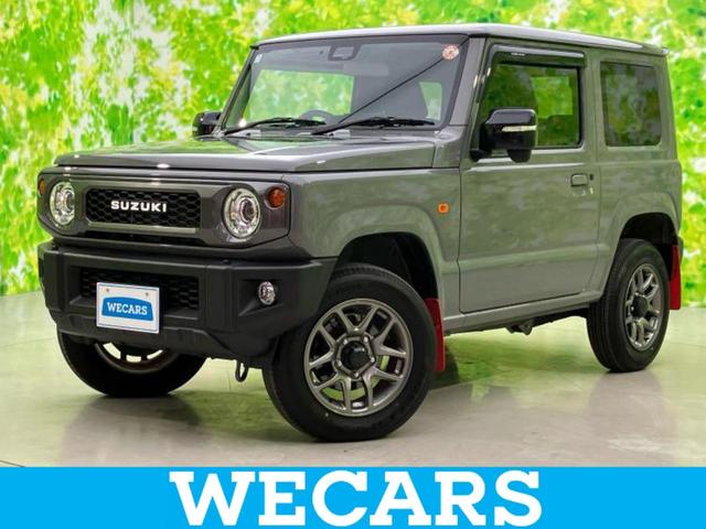 ＷＥＣＡＲＳ（ウィーカーズ）は全国２５０店舗展開！ 作業の都合上、車両をご覧頂けない場合がございます。来店前にお問合せ下さい