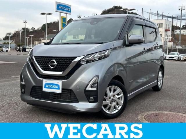 �f�C�Y(���Y) �n�C�E�F�C�X�^�[�w�@�����@�X�C���`�@�r�c�i�r�^�G�}�[�W�F���V�[�u���[�L�^�A���E���h�r���[���j�^�[�^�Ԑ���E�h�~�x���V�X�e���^�h���C�u���R�[�_�[�@�O��^�w�b�h�����v�@�k�d�c�^�a�����������������ڑ��^�d�s�b�Q�D�O�@�c�u�c�Đ� ���Îԉ摜