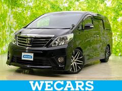 �ȥ西������ե����ɡ��������ӥ����ץ�����ɣ����ݾڽ񡡼ҳ����������