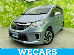 フリードハイブリッド ハイブリッドジャストセレクション 保証書/純正 SDナビ/両側電動スライドドア/ヘッドランプ HID/Bluetooth接続/ETC/EBD付ABS/横滑り防止装置/アイドリングストップ/クルーズコントロール/バックモニター 中古車画像