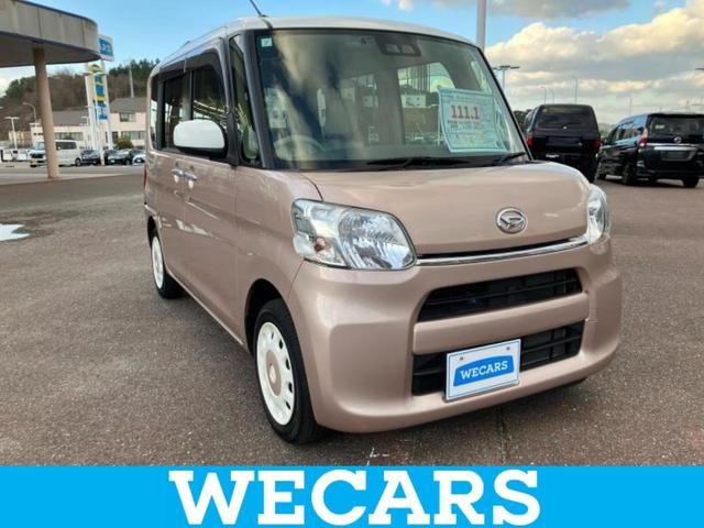 ＷＥＣＡＲＳ（ウィーカーズ）は全国２５０店舗展開！ 作業の都合上、車両をご覧頂けない場合がございます。来店前にお問合せ下さい