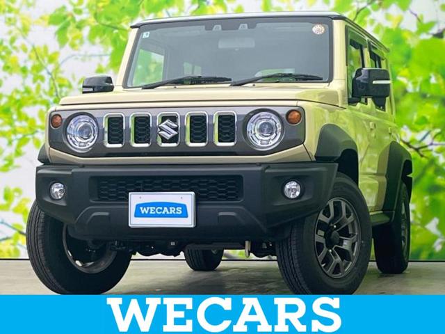 ＷＥＣＡＲＳ（ウィーカーズ）は全国２５０店舗展開！ 作業の都合上、車両をご覧頂けない場合がございます。来店前にお問合せ下さい