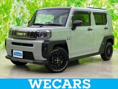 �����ϥġ����եȡ��ǥ����ܥ�����������٥���㡼�����饹�롼�ա��ݾڽ񡡥ǥ����ץ쥤�����ǥ����������