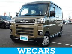 �����ϥġ����ȥ졼�����ףġ��ңӡ��ݾڽ񡡥ǥ����ץ쥤�����ǥ����������