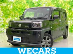 �����ϥġ����եȡ��ǥ����ܡ����饹�롼�ա��������ӣĥʥ�