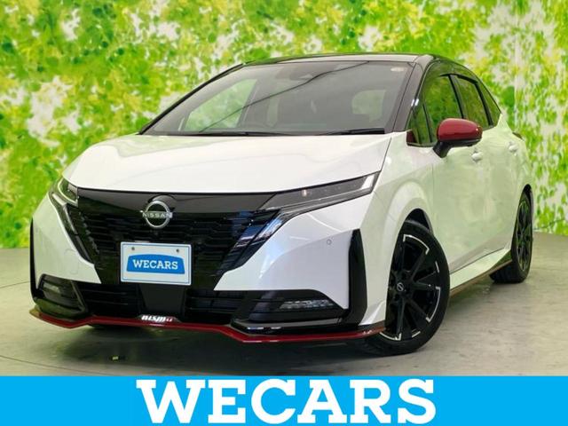 �I�[��(���Y) �j�X���@�V�i�^�C���^�ۏ؏��^�����@�W�C���`�@�r�c�i�r�^�C���e���W�F���g���[���~���[�^�Փˈ��S���u�^�V�[�g�q�[�^�[�@�O�ȁ^�A���E���h�r���[���j�^�[�^�Ԑ���E�h�~�x���V�X�e���^�v���p�C���b�g�@�Փ˔�Q�y���V�X�e�� ���Îԉ摜