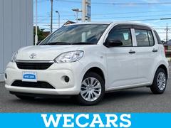 �ȥ西���ѥå����ء��ӡ��ҳ������꡼�ʥ�