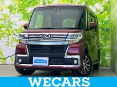 �����ϥġ�����ȡ���������إȥåץ��ǥ�������ߥƥåɣӣ��������ʥ����䡡�ݾڽ񡡼ҳ�