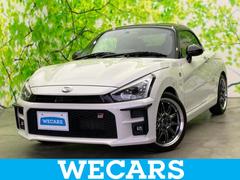 �ȥ西�����ڥ󡡣ǣҥ��ݡ��ġ����ʥ����䡡�ݾڽ񡡽���