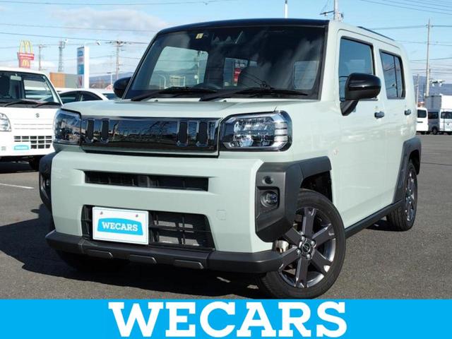 �^�t�g(�_�C�n�c) �f�_�[�N�N�����x���`���[�@�V�i�^�C���^�T�����[�t�^�ۏ؏��^�f�B�X�v���C�I�[�f�B�I�X�C���`�^�X�}�[�g�A�V�X�g�i�g���^�E�_�C�n�c�j�^�V�[�g�q�[�^�[�^�Ԑ���E�h�~�x���V�X�e���^�w�b�h�����v�@�k�d�c�^�a�����������������ڑ��@�s�u ���Îԉ摜