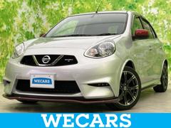 �������ޡ������˥���ӡ����������꡼�ʥӡ��ɥ饤�֥쥳������