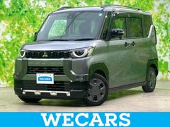 ��ɩ���ǥꥫ�ߥˡ��ǡ����ʥ����䡡�ݾڽ񡡼ҳ�