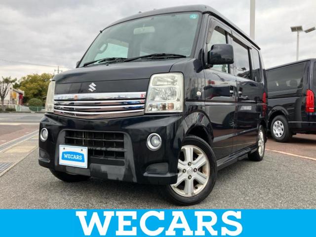 ＷＥＣＡＲＳ（ウィーカーズ）は全国２５０店舗展開！ 作業の都合上、車両をご覧頂けない場合がございます。来店前にお問合せ下さい