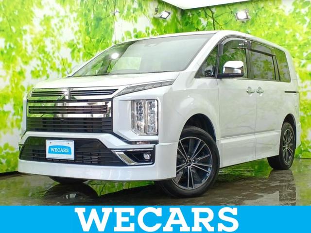 �f���J�c�F�T(�O�H) �S�v�c�A�[�o���M�A�f�p���[�p�b�P�[�W�@�����@�P�O�C���`�@�i�r�^�C�[�A�V�X�g�i�~�c�r�V�j�^�����d���X���C�h�h�A�^�V�[�g�q�[�^�[�@�O�ȁ^�Ԑ���E�h�~�x���V�X�e���^�V�[�g�@����^�d���o�b�N�h�A�^�I�[�g�X�e�b�v�^�h���C�u���R�[�_�[�@�ЊO�@�^�[�{ ���Îԉ摜