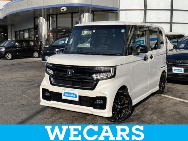 ＷＥＣＡＲＳ（ウィーカーズ）は全国２５０店舗展開！ 作業の都合上、車両をご覧頂けない場合がございます。来店前にお問合せ下さい