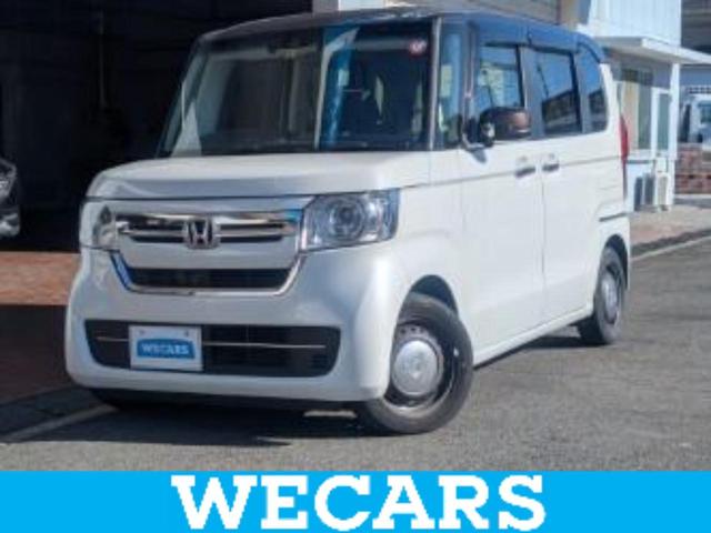 ＷＥＣＡＲＳ（ウィーカーズ）は全国２５０店舗展開！ 作業の都合上、車両をご覧頂けない場合がございます。来店前にお問合せ下さい