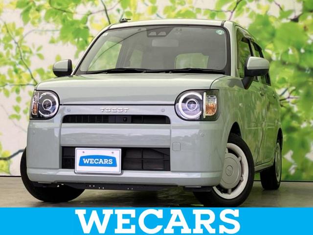 �~���g�R�b�g(�_�C�n�c) �f�@�r�`�R�@�V�i�^�C���^�ۏ؏��^�����@�r�c�i�r�^�X�}�[�g�A�V�X�g�i�g���^�E�_�C�n�c�j�^�V�[�g�q�[�^�[�@�O�ȁ^�p�m���}���j�^�[�^�Ԑ���E�h�~�x���V�X�e���^�h���C�u���R�[�_�[�@�����^�w�b�h�����v�@�k�d�c�@�S���̓J���� ���Îԉ摜