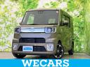 ＷＥＣＡＲＳ（ウィーカーズ）は全国２５０店舗展開！ 作業の都合上、車両をご覧頂けない場合がございます。来店前にお問合せ下さい