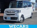 ＷＥＣＡＲＳ（ウィーカーズ）は全国２５０店舗展開！ 作業の都合上、車両をご覧頂けない場合がございます。来店前にお問合せ下さい