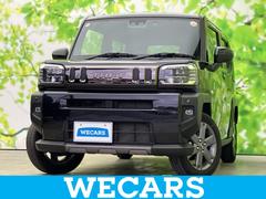 �����ϥġ����եȡ��ǥ�����������٥���㡼�����ʥ����䡡����롼�ա��ݾڽ�