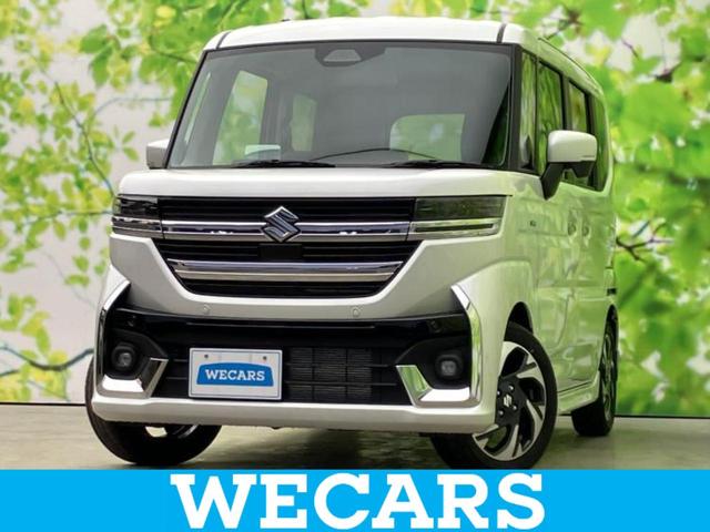 ＷＥＣＡＲＳ（ウィーカーズ）は全国２５０店舗展開！ 作業の都合上、車両をご覧頂けない場合がございます。来店前にお問合せ下さい