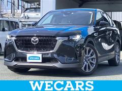 �ޥĥ����ãءݣ������أġ��̥ѥå��������ݾڽ񡡽���