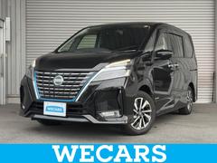 ����������ʡ���ѥ�ϥ��������������֡��ݾڽ񡡽��������������