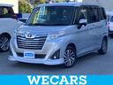 WECARS(ウィーカーズ)は全国250店舗展開! 作業の都合上、車両をご覧頂けない場合がございます。来店前にお問合せ下さい