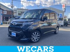 �ȥ西�����󥯡���������ǡݣԡ��ݾڽ񡡽������ӣĥʥ�