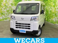 �����ϥġ��ϥ����åȥ��������ǥ�å������ݾڽ񡡼ҳ����ʥ�