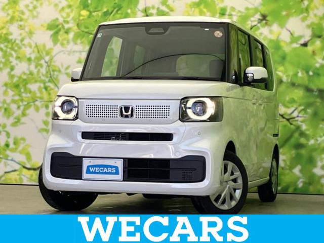 ＷＥＣＡＲＳ（ウィーカーズ）は全国２５０店舗展開！ 作業の都合上、車両をご覧頂けない場合がございます。来店前にお問合せ下さい