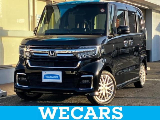 ＷＥＣＡＲＳ（ウィーカーズ）は全国２５０店舗展開！ 作業の都合上、車両をご覧頂けない場合がございます。来店前にお問合せ下さい