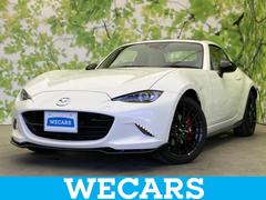 �ޥĥ��������ɥ������ңơ��֣ӥۥ磻�ȥ��쥯����󡡽������������ݾڽ񡡽���