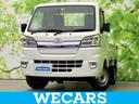 ＷＥＣＡＲＳ（ウィーカーズ）は全国２５０店舗展開！ 作業の都合上、車両をご覧頂けない場合がございます。来店前にお問合せ下さい