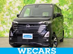 ルークス ハイウェイスターGターボプロパイロットEd 保証書/純正 9インチ メモリーナビ/インテリジェントルームミラー/エマージェンシーブレーキ/ハンズフリー両側電動スライドドア/アラウンドビューモニター/車線逸脱防止支援システム ターボ 全周囲カメラ 中古車画像