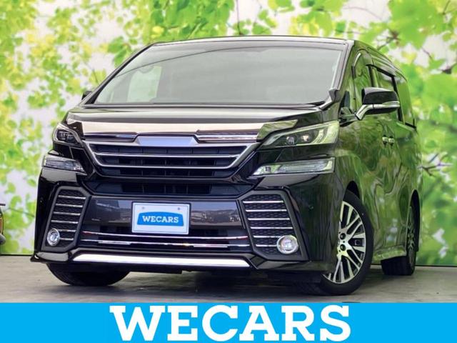 ���F���t�@�C�A(�g���^) �y�@�f�G�f�B�V�����@�V�i�^�C���^�T�����[�t�^�����@�X�C���`�@�r�c�i�r�^�����d���X���C�h�h�A�^�V�[�g�@�n�[�t���U�[�^�d���o�b�N�h�A�^�h���C�u���R�[�_�[�@�ЊO�^�w�b�h�����v�@�k�d�c�^�a�����������������ڑ��^�d�s�b�@�d���V�[�g ���Îԉ摜