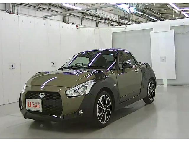 エクスプレイ(1枚目)