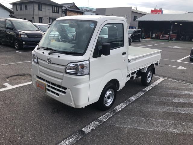 スタンダード(1枚目)