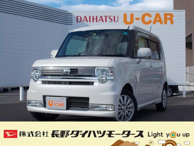 カスタム X キーフリー フォグランプ オートエアコン(1枚目)